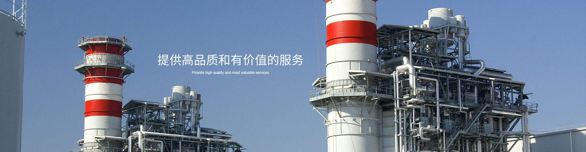 汽輪機(jī)組冷卻循環(huán)水系統(tǒng)